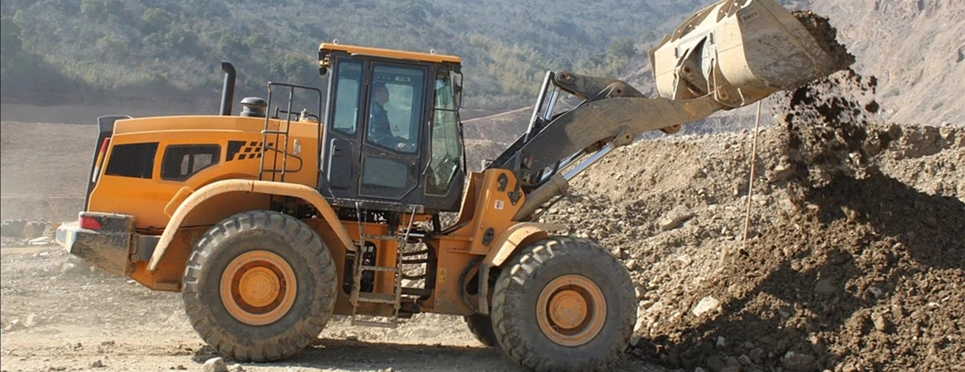 Loader