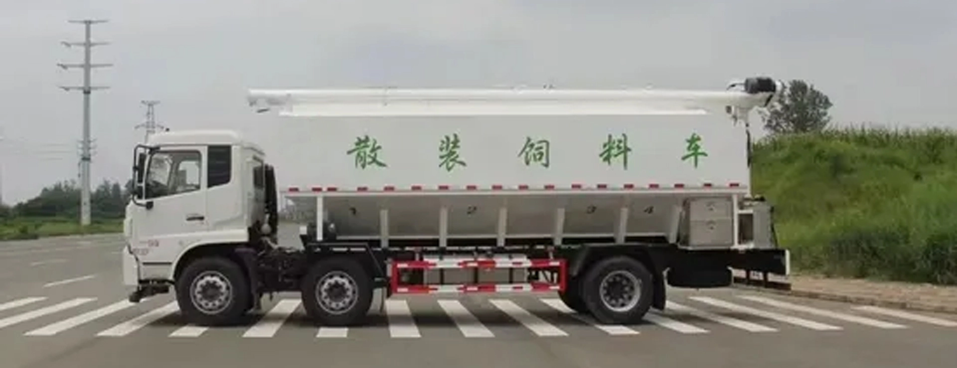 Logistics Trucks