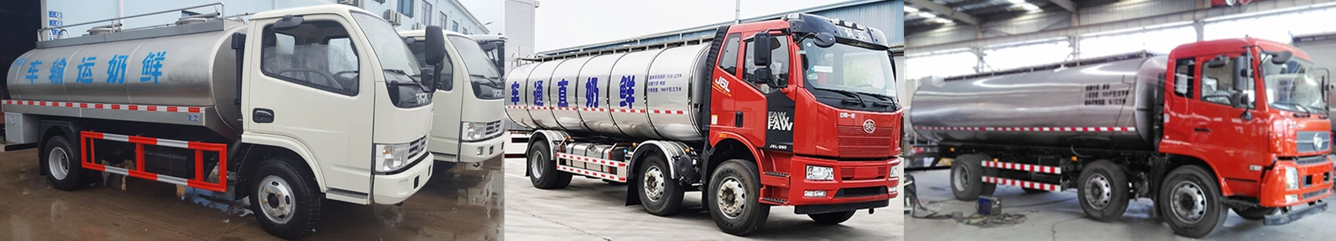 Milk Tank Trucks Key Features