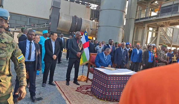 In 2021, we signed an equipment procurement contract with the government of Central African Republic