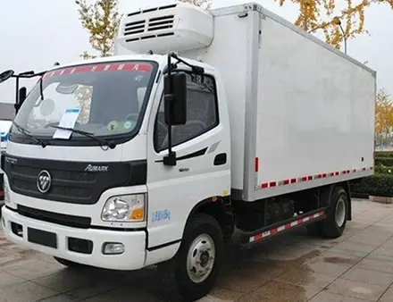 Refrigerator Truck