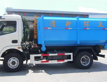 Hook Lift Garbage Truck