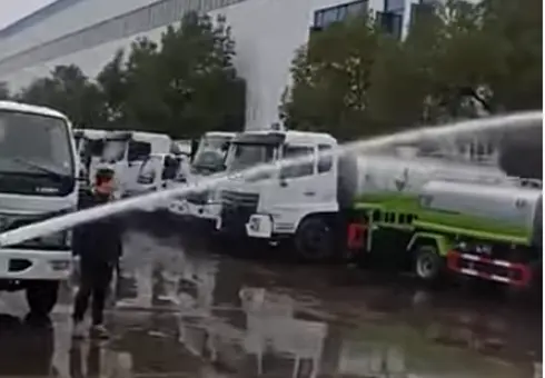 Sprinkler Video 3