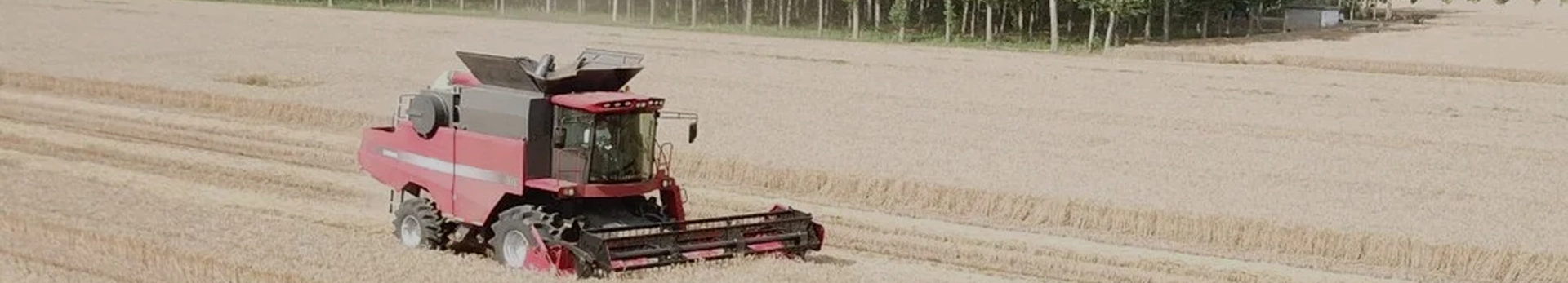 Harvesters Key Features