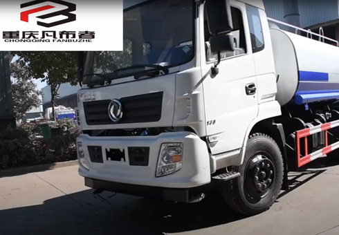 Water Sprinkler Truck-1